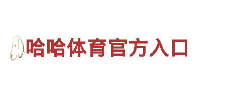 aoa体育综合-智慧金融，引领未来。